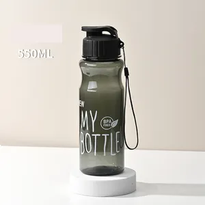 Открытый портативный 550 мл Подарочная пластиковая бутылка для воды большой емкости спортивный чайник прозрачная чашка для холодной воды