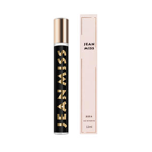 Mini-<span class=keywords><strong>parfum</strong></span> roll-on Jean, senteur florale fruitée pour femme, taille standard, coffret de voyage aux effets frais, idéal comme cadeau - Product Image 2