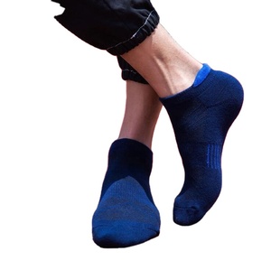 Chaussettes de sport unisexes professionnelles invisibles avec soutien de la voûte plantaire, antidérapantes, respirantes, pour la course et la gym - Product Image 4