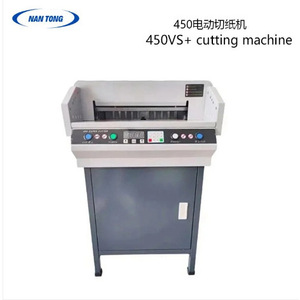 Coupe-papier électrique Nantong 450Vs 450 mm, équipement de bureau automatique avec haute précision et construction en acier - Product Image 2
