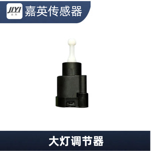 Ajustador de Faros Delanteros para Automóvil JYI 93178195, Elevadores de Luz para Ajuste de Iluminación del Vehículo - Product Image 2