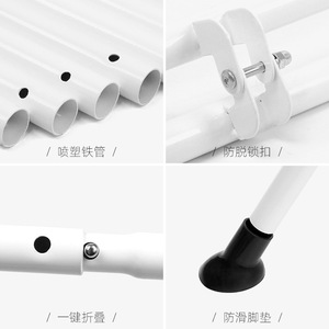 โครงชิงช้าสำหรับเด็กในบ้าน โครงโลหะเคลือบผง รับน้ำหนักได้ 100 กก. ถอดประกอบได้ พับเก็บได้เพื่อการจัดเก็บง่าย - Product Image 4