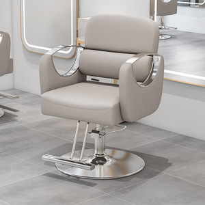 Fauteuil de Barbier Professionnel Rotatif et Réglable en Hauteur, Design Moderne, Spécial Salon de Coiffure et Esthétique - Vente en Gros - Product Image 2
