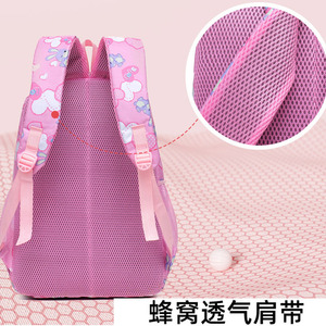 <b>Student</b> <b>Backpack</b> 18 In Animal Print Lightweight Spine Protecting For Primary School Kids Unisex Spring 2025 - Product Image 3