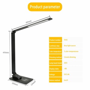 LED Desk Lamp <b>Wireless</b> Charging Table <b>Light</b> 5 Modes Reading Lamp One Touch Multi-function Bedroom Lamp USB Charging Night <b>Light</b> - Product Image 5