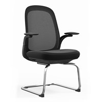 Chaise de bureau au design moderne et simple, confortable pour une utilisation prolongée, ergonomique, réglable, respirante, en maille, pivotante