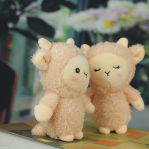 Giocattoli <span class=keywords><strong>Megan</strong></span> Cartoon Claw Machine, Portachiavi in peluche a forma di pecorella, Simpatico agnello di peluche, Bambola in cotone morbido, Regalo in peluche per bambine - Product Image 4