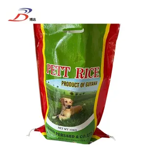 China factory wholesale PP woven bags for asmine rice jasmine rice animals feed pet food fertilizer seeds grains packaging 25kg