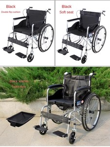 Fauteuil roulant pliable léger avec siège <span class=keywords><strong>de</strong></span> toilette, chariot à main et fauteuil roulant épaissi pour personnes âgées et thérapie <span class=keywords><strong>de</strong></span> réadaptation - Product Image 6