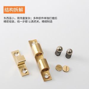 Copper Door <b>Catch</b> With Ball <b>Spring</b> Latch For Cabinet Door Durable Modern Design - Product Image 5