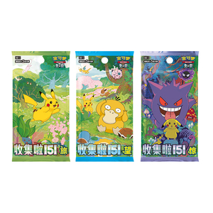 <span class=keywords><strong>GL</strong></span> Trung Quốc đích thực Scarlet & Violet 151 thu thập ban đầu đối tác hiển thị thiết lập khung Charmander gengar Poke Mon thẻ Booster hộp - Product Image 3