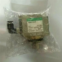 Válvula solenoide de cilindro nueva GNAB-X445, envío gratis