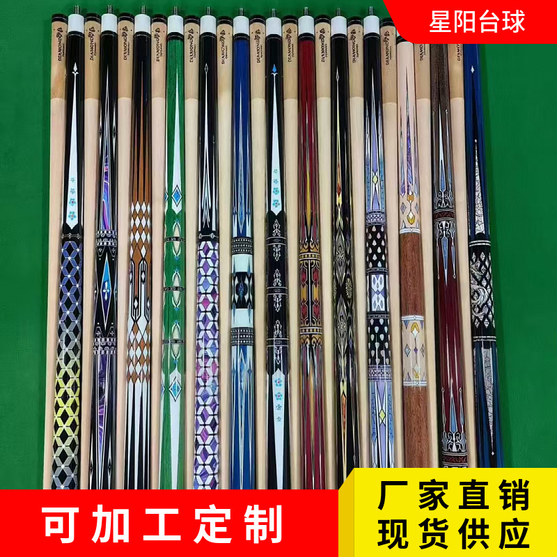 หัวคันเบ็ดเพชรใหญ่รุ่นใหม่