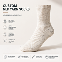 Chaussettes personnalisées en fil Nep antidérapantes, côtelées, douces, respirantes, décontractées, avec logo personnalisé en bas de pied, OEM ODM, faible MOQ