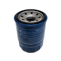 Filtre à huile pour HONDA Civic, pièces détachées pour moteur, neuve,
