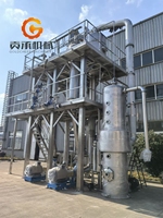 Automatisch appelpuree fruit sap vacuümverdamper laagtemperatuur sapconcentratiesysteem turnkey sapverwerkingsoplossing