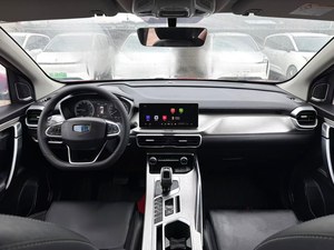 2020 para Geely Binyue Pro240T DCT HUNTER, Asientos de Cuero de Alta Calidad, Motor Turbo, Volante a la Izquierda, Coches Chinos Baratos - Product Image 5