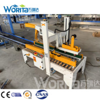 Machine d'emballage automatique de bouteilles en carton, machine d'emballage automatique de boîtes en carton, fabricant OEM ODM