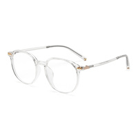Lunettes anti-lumière bleue MS 9233 TR90 pour femmes, monture polie haute brillance, branches minimalistes, style intemporel et polyvalent, lunettes de mode.