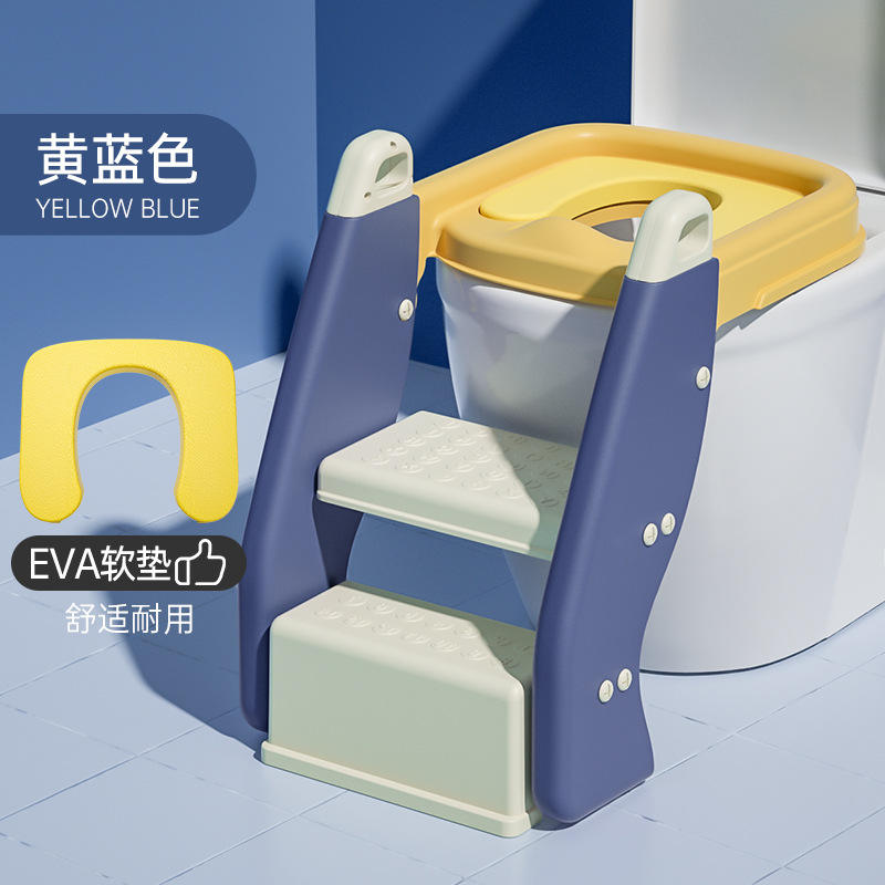 เบาะ EVA สีฟ้าสีเหลือง