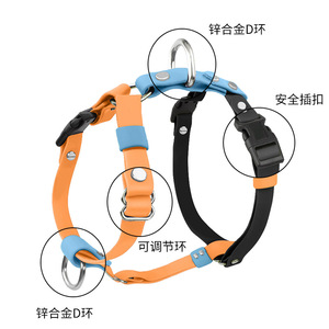 PVC Pet Harness Waterproof <b>Bite</b> Resistant Thickened Soft Chest Strap For Training - Product Image 1