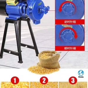 Le moulin électrique le plus populaire pour céréales sèches, piments, poivre noir, riz, blé, maïs - Product Image 5
