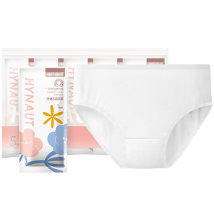 Ropa Interior Desechable de Algodón Haishi Hainuo para Mujer, Esterilizada, Uso Diario, Viaje, Blanca, Tallas XL, L, 2XL - Product Image 1
