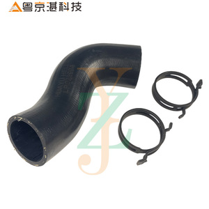 Land Rover Water Hose LR033994 Rubber Coolant Pipe For <b>Range</b> Rover Jaguar XJ - Product Image 1