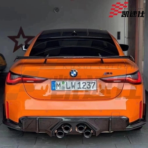 Difusor de Fibra de Carbono Real Estilo MP para Parachoques Trasero de Automóvil de 22-24 Años, Compatible con <span class=keywords><strong>BMW</strong></span> <span class=keywords><strong>M3</strong></span>/M4 G80/G82, Superventas - Product Image 5