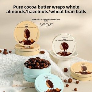 Boules croustillantes en forme de cœur Senz, amandes, noisettes, flocons de blé, chocolat au lait, artisanal, cadeau, collation décontractée, 53g - Product Image 5