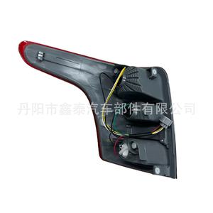Luces traseras de automóvil Xintai para Mitsubishi L200 Triton, luces traseras halógenas - Product Image 1