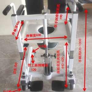 Machine de transfert de lit hydraulique blanche LQX-200016 pour les soins aux personnes âgées et l'assistance à la mobilité - Product Image 3