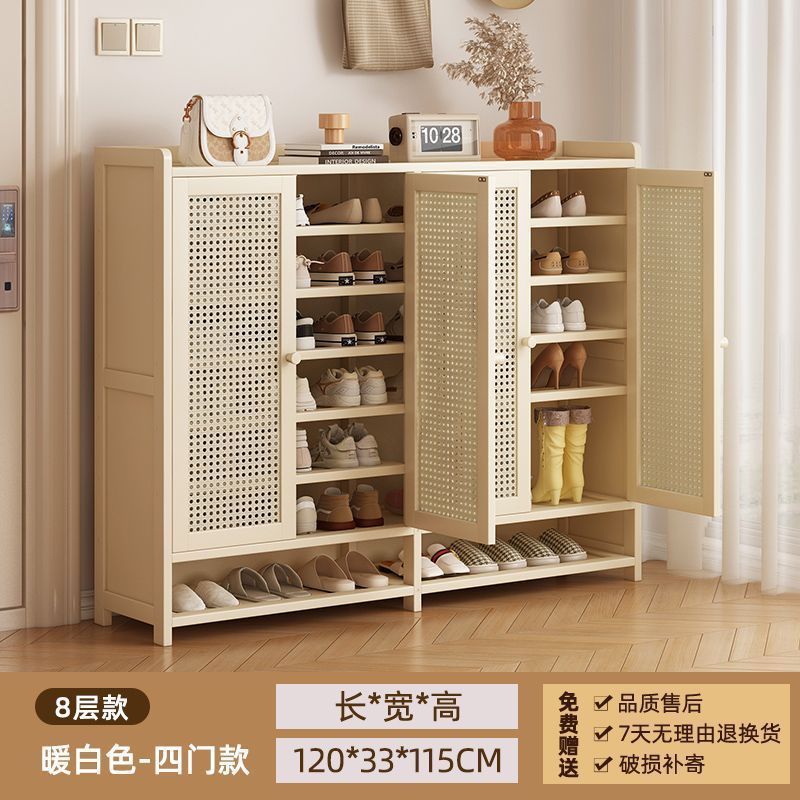 Four-door, 8-layer rattan house [White]