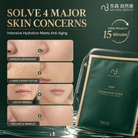 Masque Cushion Raffermissant au Collagène Beauté Naturelle, 5 Feuilles, Masque Facial Botanique avec Extrait de Camomille et de Concombre pour Soin Quotidien