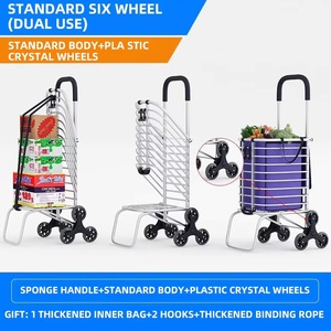 Jielai cầu thang leo núi mua sắm giỏ hàng công suất lớn kèm theo mua sắm xe xử lý cán hàng tạp hóa giặt tiện ích giỏ hàng - Product Image 3