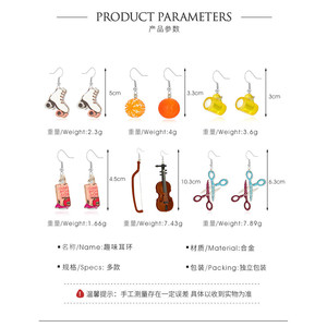 Pendientes Acrílicos Divertidos y Sencillos para Mujer, con Colgante de Violín, Hojas y Tijeras, Regalos de Joyería - Product Image 4
