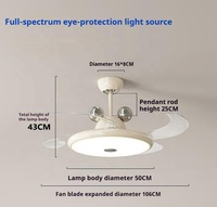 Ventilateur de plafond mini design moderne de luxe 42 pouces avec lumière LED, télécommande, lampe rétractable, corps en métal crème - Prix usine