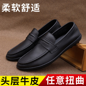 Aibuois Mocassins en cuir véritable pour hommes, bout rond, à enfiler, semelle en caoutchouc respirante, chaussures décontractées de printemps - Product Image 5