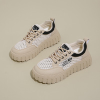 Sepatu Kasual Gaya Korea Terbaru Musim Panas 2025 untuk Mahasiswi Xq229-3 Putih Kecil, Peninggi, Berbahan Mesh, Bernapas, Model Slip-on, Ringan