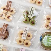 Sachet d'emballage alimentaire auto-adhésif et auto-scellant pour biscuits, bonbons, gelées et aliments pour animaux, qualité alimentaire, personnalisable