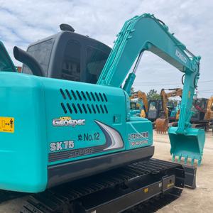 Excavatrice sur chenilles d'<span class=keywords><strong>occasion</strong></span> KOBELCO SK75, pelle d'<span class=keywords><strong>occasion</strong></span> KOBELCO SK60 70 75 55 50, excavatrices d'<span class=keywords><strong>occasion</strong></span> - Product Image 1