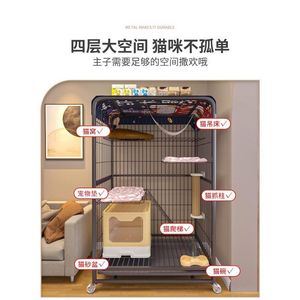 Caja de arena para gatos, árbol para gatos, jaula integrada para gatos, espacio interior con inodoro, villa para gatos, casa para gatos, nido para gatos - Product Image 5