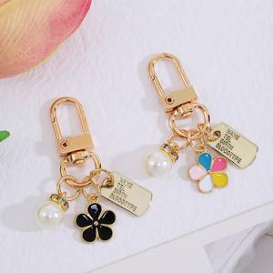 Portachiavi Personalizzati con Fiori e Perle, Charm per Borse da Donna, Portachiavi in Metallo Smaltato, Charm per Auto, Decorazione per Telefono, Gioielli Fai-da-Te, Regali - Product Image 3
