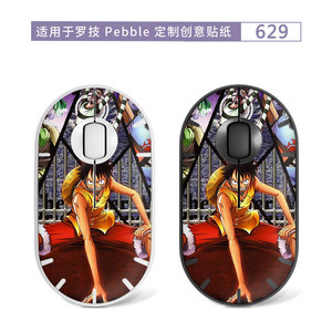 Logitech Pebble <b>Mouse</b> Skin 628 PVC Sticker For Laptop With One Piece Design - Product Image 2