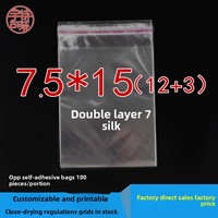 Sac d'emballage OPP recyclable auto-adhésif double couche 7,5*15cm pour bijoux, bagues, montres, lunettes, cadeau personnalisé
