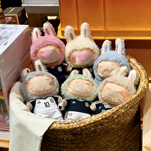 Caja Sorpresa de Peluche de Alta Calidad - Juguete Coleccionable con Temática de Películas y TV, Ideal para Regalos y Fiestas, Unisex, Escala 1/144 - Product Image 6