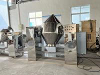 Mélangeur de poudre chimique alimentaire industriel XT, machine à mélanger à double cône, agitateur, moteur, pompe à engrenages, matériau SUS316, 300 kg