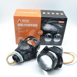 Farol de led para lente projetora, farol de lente projetora com instalação direta, g5 bi led, 55w