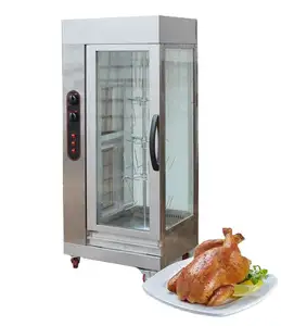 Stainless Steel Commercial Chicken Rotisserie machine Gas spit roaster rotisserie oven for chicken roast