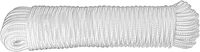 Cordon en corde tressée en nylon diamant, résistant aux UV, haute résistance et résistant aux intempéries pour mât de drapeau, ligne de vêtements de navigation, attache